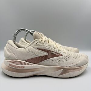 Brooks Adrenaline GTS 24 Women's Size 8 Rose Gold White Running Shoes Sneakers
